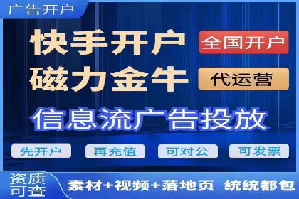 百度推广代运营案例：精准营销助力业绩增长
